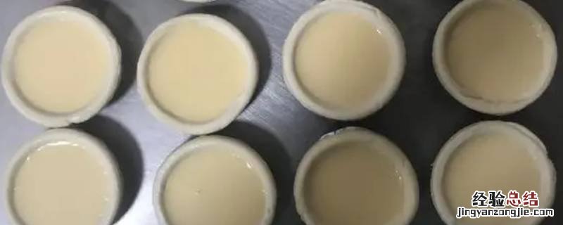 冷冻蛋挞皮需要解冻吗