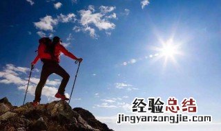 正确登山方法 怎么登山正确