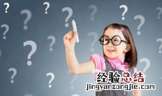 qq漂流瓶取消了吗 qq漂流瓶被禁言怎么恢复