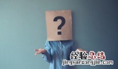 柜子潮湿发霉怎么处理 房间潮湿导致柜子发霉怎么去除