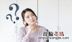 吃了发霉的东西了怎么办 吃了点发霉的东西怎么办