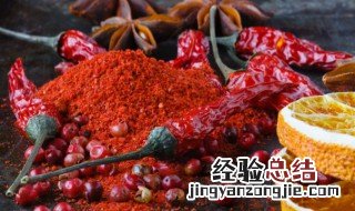 贵州人辣椒储存方法 教你贵州人辣椒储存方法