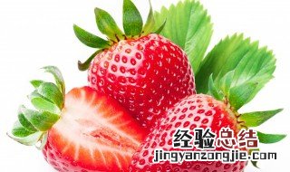 草莓发霉了吃了怎么办 吃了发霉的草莓怎么办