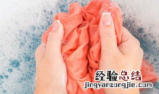 衣服上有油渍怎么清洗 衣服上有油渍怎么清洗最有效红酒还是面粉