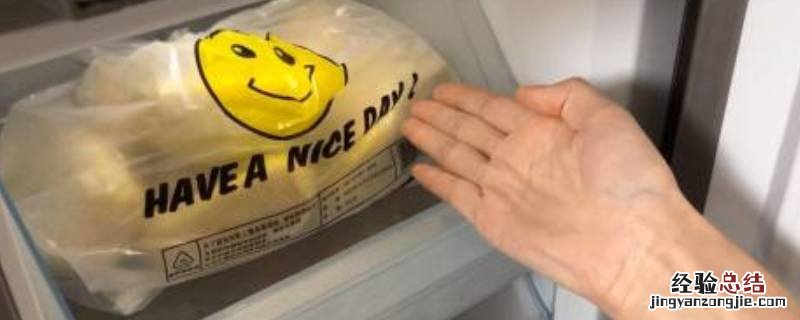 馒头保存的正确方法