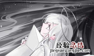 单身女人有涵养的句子 关于有涵养的单身女人经典句子