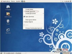 centos 建立桌面快捷 centos如何安装桌面快捷方式?