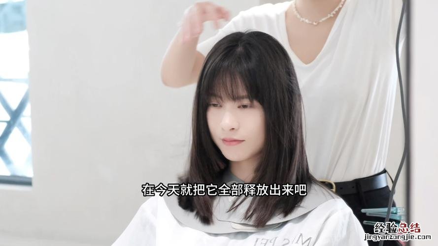 女生头大适合什么发型