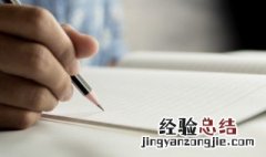 两字公司名字独特有寓意女孩 两字公司名字独特有寓意