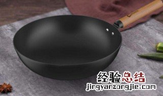 真正的铁锅是灰色还是黑色的 毒铁锅最明显的特征图