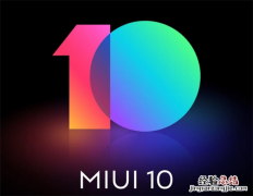 miui10一键剪辑视频在哪设置