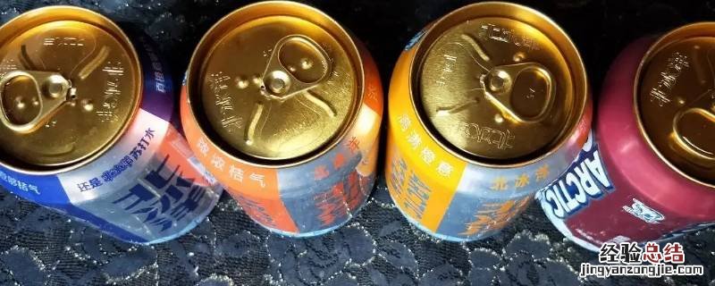 易拉罐可以加热吗