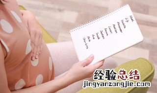 阳光帅气的男孩名字 男孩叫什么名字好听又阳光