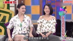 大s和小s什么关系