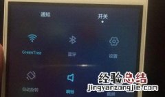 华为荣耀10怎么老连不上WiFi 怎么回事 原因及解决方法介绍