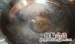 锅放油起火散发的气味有毒吗? 锅放油起火散发的气味有毒吗为什么