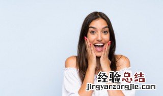 冷门好听的女生英文名(精选390个 冷门好听的女生英文名