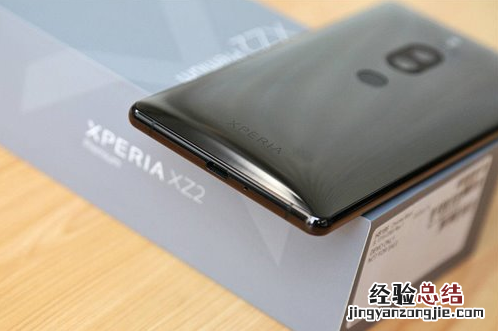 索尼xz2 premium支持人脸识别吗