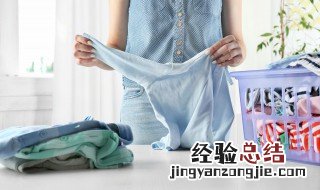 纯棉衣物掉色怎么办 纯棉衣服掉色严重怎么办