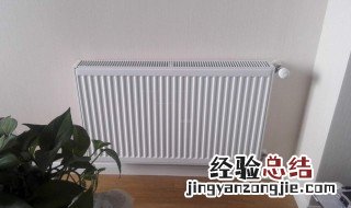 暖气片熏黑墙怎么办呢 暖气片熏黑墙怎么办