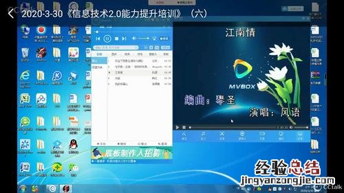 mvbox是一款什么软件