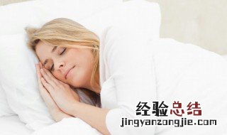 女人梦见自己要出远门是什么意思 女人梦见自己要出远门预示着什么