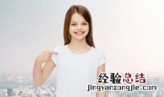 孩子14岁了非常叛逆怎么办 孩子14岁了非常叛逆怎么办合肥天使{推荐 }