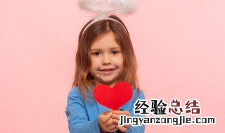 有含义的女孩名字大全四个字 有含义的女孩名字大全
