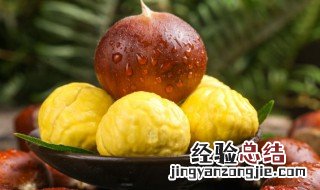 板栗用水煮还是蒸比较好剥皮 板栗用水煮还是蒸