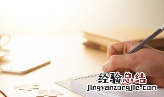 吸引人的托管班名字 好听的托管班名字