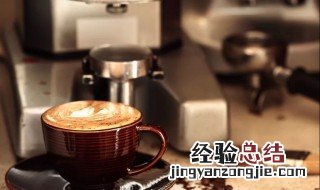 咖啡机除垢方法 咖啡机除垢清洗方法步骤