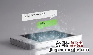 苹果手机怎么连接车载蓝牙同步通讯录 苹果手机怎么连接车载蓝牙