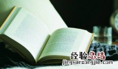 ins仙气网名 网名ins仙气小众