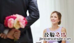 妇女节送女朋友什么礼物 妇女节送女朋友什么礼物比较特别