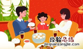 送给老婆新年祝福语简短 送给老婆新年祝福语