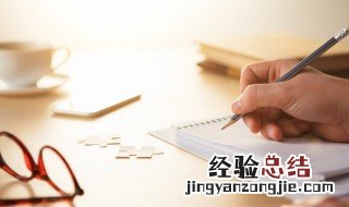 史姓男孩名字好听