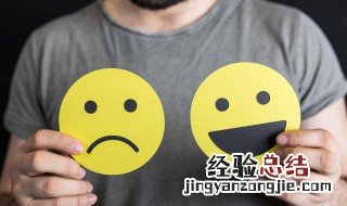 儿子回家了心里空落落的心情说说 心里空落落的心情说说