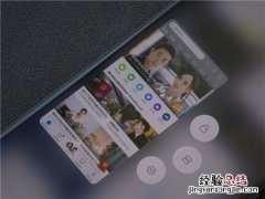 小米8se怎么设置后台常驻