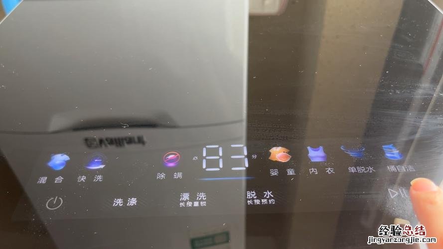 洗衣机e6是什么故障