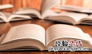 5个字的古风仙气十足的名字 2个字的古风仙气十足的名字