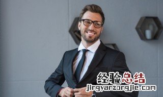 男生卷发教程 男生需要怎么做卷发