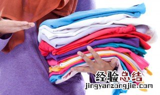 84消毒液把衣服洗花了可以补救么 了解一下