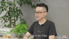 14k金是什么意思