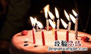 生日快乐祝福大哥 生日快乐祝福大哥的祝福语