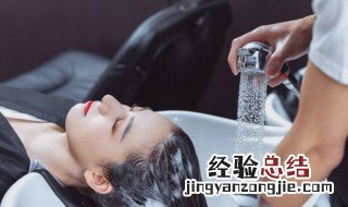 去除头油味的小妙招 用什么去除头上的头油味