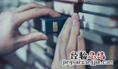 三字古韵店铺名字 三字古韵店铺名字如何取最有意境