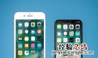 苹果12什么时候上市 iPhone12什么时候可以买