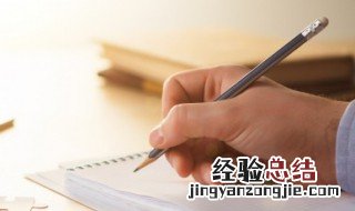 好听的名字男子古风仙气 好听的古风男生名字仙气一点