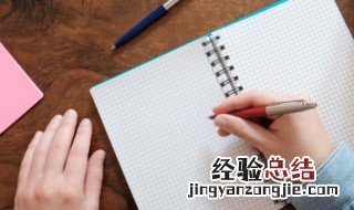 好听仙气古风名字女生 好听仙气古风名字