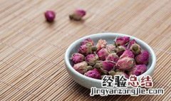 哪种玫瑰花茶最好 哪种玫瑰花茶最好喝